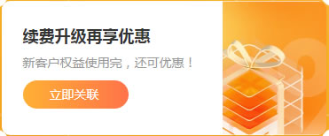 防偽標(biāo)簽