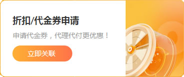 二維碼防偽標(biāo)簽