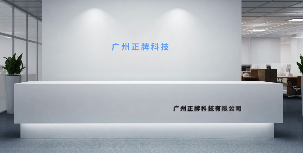 低價(jià)二維碼防偽標(biāo)簽找誰？