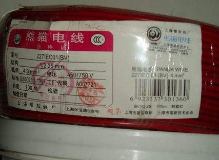 電線電纜也需要貼防偽標簽，定制有哪些流程？
