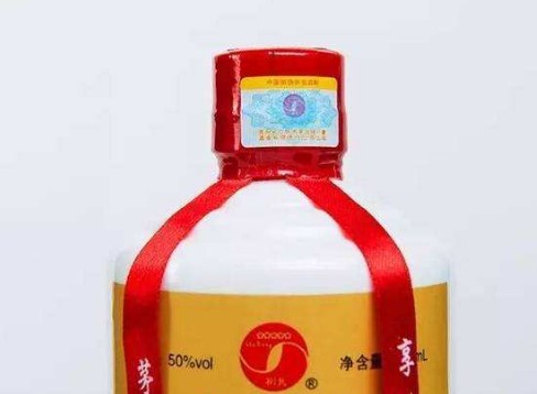白酒防偽標(biāo)簽定制價(jià)值，酒防偽安全技術(shù)