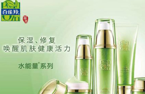 百雀鈴防偽查詢出問題,不要錯(cuò)過