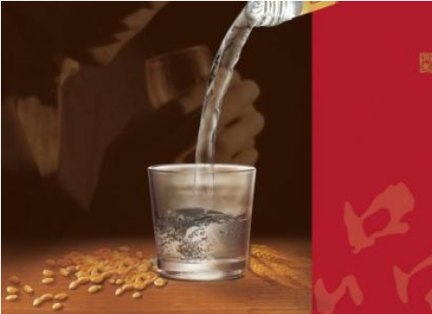 白酒的防偽碼怎么做的，在哪辦理？