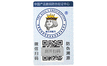 經(jīng)銷商是如何解決竄貨問題的？
