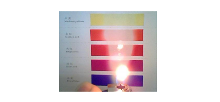 溫變防偽標(biāo)簽.png 溫變防偽油墨標(biāo)簽制作專用于飲品冷藏食品行業(yè)防偽