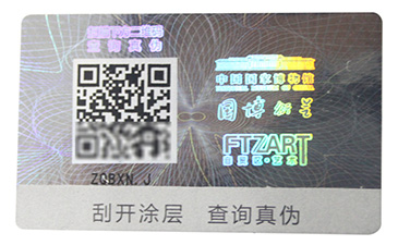 遇到竄貨困擾，代理商防竄貨的解決方案