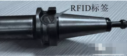 刀柄專用rfid標(biāo)簽，如何實(shí)現(xiàn)刀具自動(dòng)化管理？