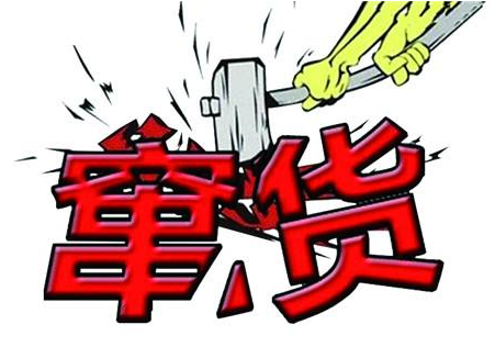 如何防止經(jīng)銷商串貨，大數(shù)據(jù)防竄貨？