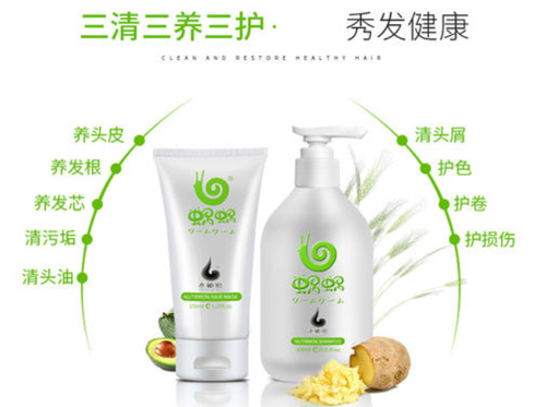 蝸蝸洗護用品做防偽標簽有哪些注意事項？