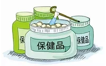 保健品二維碼防偽標簽給企業(yè)帶來哪些優(yōu)勢價值？