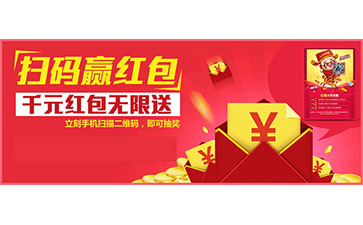 一物一碼營(yíng)銷(xiāo)系統(tǒng)具有哪些優(yōu)勢(shì)價(jià)值？