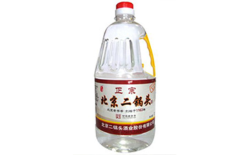 二鍋頭防偽營銷系統(tǒng)可以帶來哪些特點(diǎn)作用？